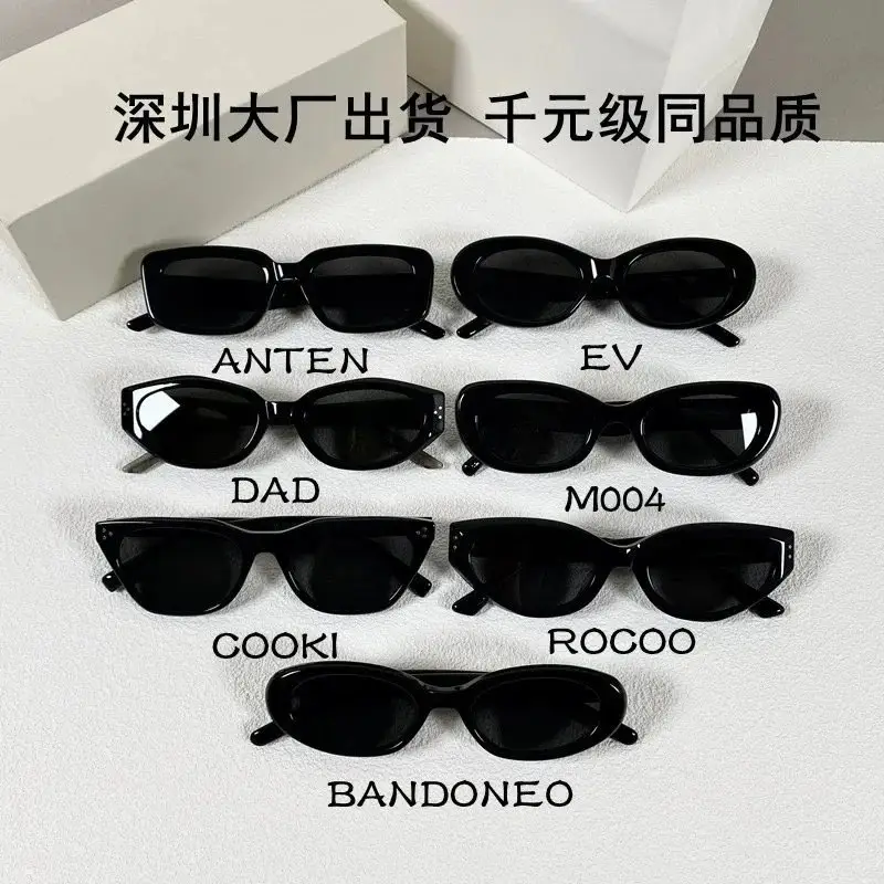 GM Sunglasses